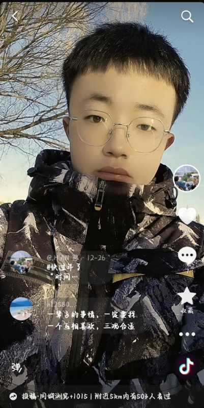 韩瑞瑞的第一张照片--连江相亲网