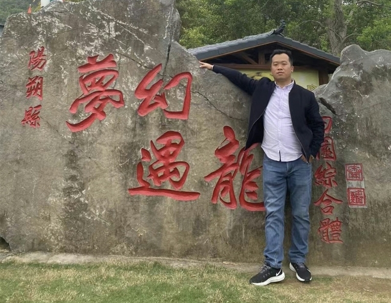 快乐每一天的第一张照片--连江相亲网