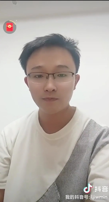 天之骄子的第一张照片--连江相亲网