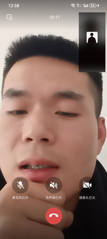 衷遇的第一张照片--连江相亲网