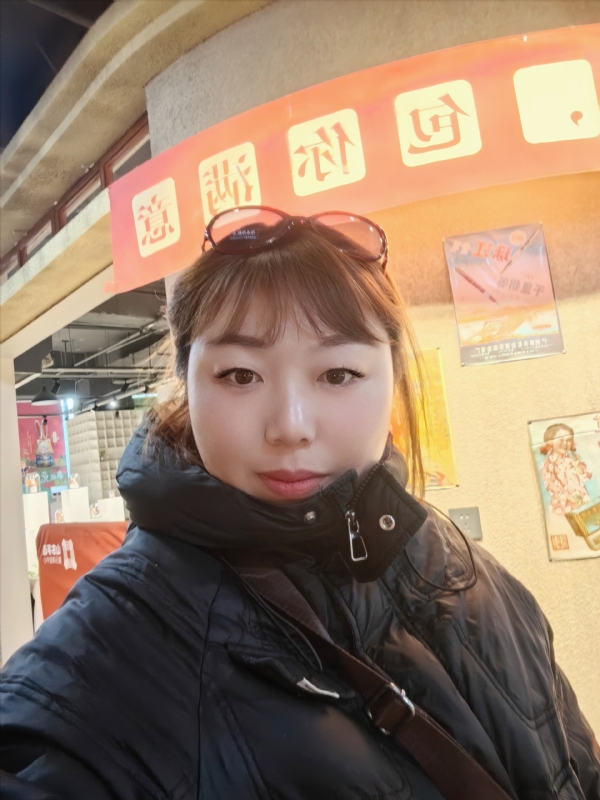 无极限的第五张照片--连江相亲网