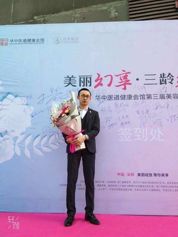 孤独的白羊的第一张照片--连江相亲网