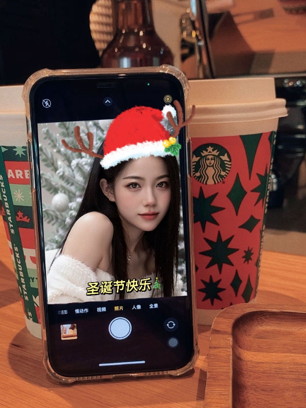 qianqian的第二张照片--连江相亲网