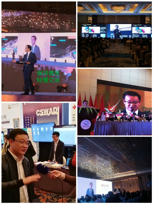 dikson的第五张照片--连江相亲网