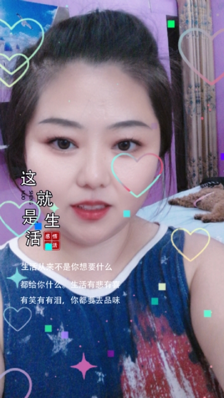 白开水的第一张照片--连江相亲网