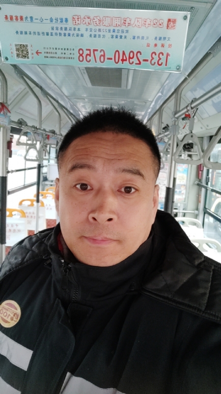 冰雨的第二张照片--连江相亲网