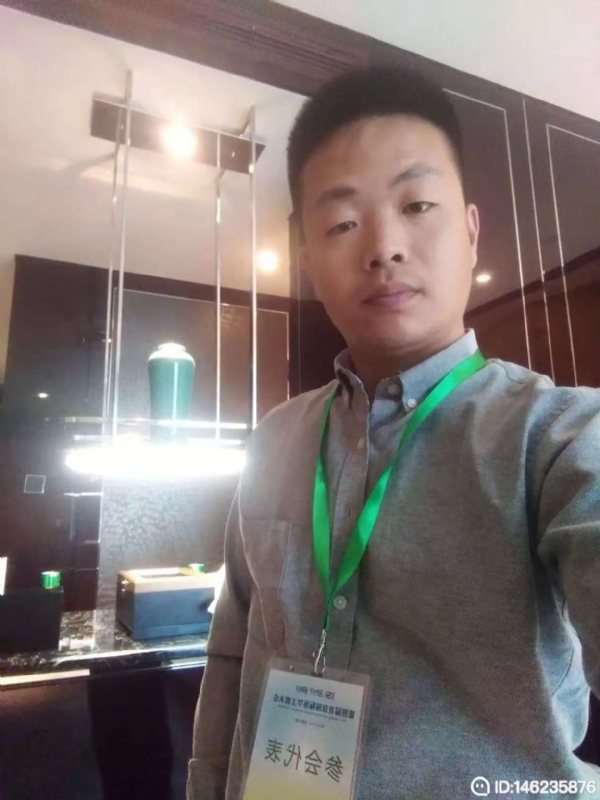 桃花源的第一张照片--连江相亲网