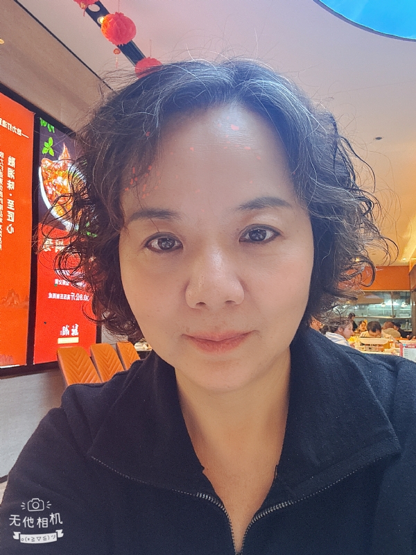 半生缘的第一张照片--连江相亲网