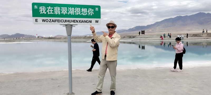 开心龙的第一张照片--连江相亲网