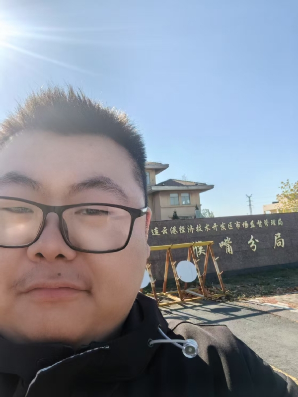 桃源小腊肉的第一张照片--连江相亲网