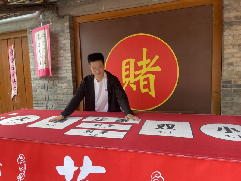 遇见的第一张照片--连江相亲网