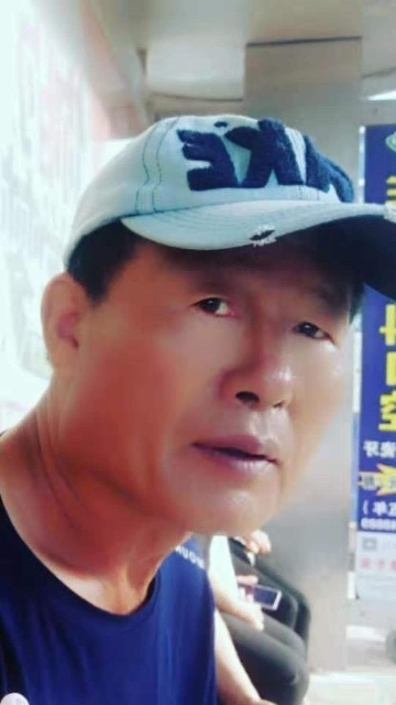 崔平的第一张照片--连江相亲网